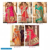 B Fine Inaayat Wholesale Shopping Designer Ethnic Saree Blouse