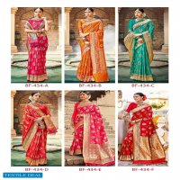 B Fine Inaayat Wholesale Shopping Designer Ethnic Saree Blouse