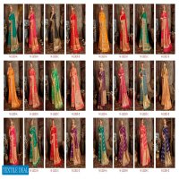 B Fine Meenakari Wholesale Soft Silk Ethnic Saree Blouse