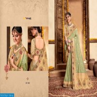 B Fine Mehraab Wholesale Silk Based Festive Sarees
