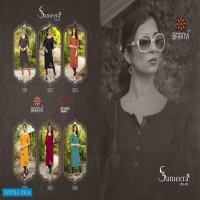 BAANVI SAMEERA VOL 5 RAYON SLUB DAILY WEAR KURTI CATALOGS