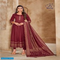 BANWERY PRESENT PANKH RAYON GOLD PRINTED LONG GOWN WITH DUPATTA