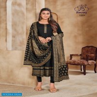 BANWERY PRESENT PANKH RAYON GOLD PRINTED LONG GOWN WITH DUPATTA