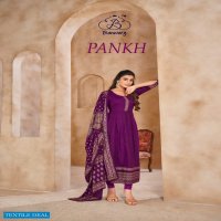 BANWERY PRESENT PANKH RAYON GOLD PRINTED LONG GOWN WITH DUPATTA