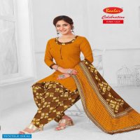 Baalar Celebration vol-12 Ready made Ethnic Wear Online Shopping