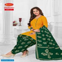 Baalar Celebration vol-12 Ready made Ethnic Wear Online Shopping