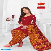 Baalar Celebration vol-12 Ready made Ethnic Wear Online Shopping