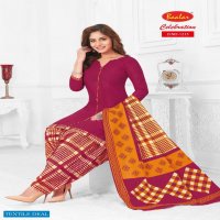 Baalar Celebration vol-12 Ready made Ethnic Wear Online Shopping