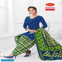 Baalar Celebration vol-12 Ready made Ethnic Wear Online Shopping