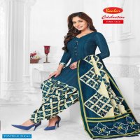 Baalar Celebration vol-12 Ready made Ethnic Wear Online Shopping