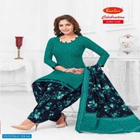 Baalar Celebration vol-12 Ready made Ethnic Wear Online Shopping