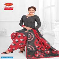 Baalar Celebration vol-12 Ready made Ethnic Wear Online Shopping