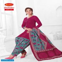 Baalar Celebration vol-12 Ready made Ethnic Wear Online Shopping