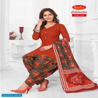 Baalar Celebration vol-12 Ready made Ethnic Wear Online Shopping