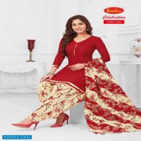 Baalar Celebration vol-12 Ready made Ethnic Wear Online Shopping