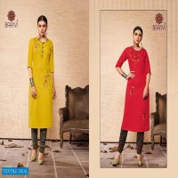 Baanvi Rangoli Vol-1 Wholesale Kurti With Pant Catalog