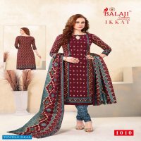 Balaji Ikkat Wholesale Cotton Printed Dress Material