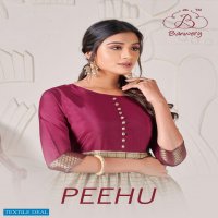 Banwery Peehu Wholesale Anarkali Kurtis Catalogs