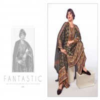 Bipson Sachi Wholesale Cotton Satin Salwar Kameez Catalogs
