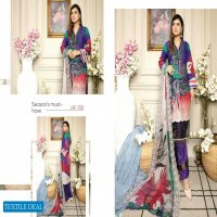 CHARIZMA AAFREEN EMBROIDERED CHIKANKARI LAWN COLLECTION VOL-7 2021 by RIAZ ARTS