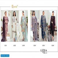 COSMOS AAYRA VOL 11 GEORGETTE PAKISTANI DRESS COLLECTION