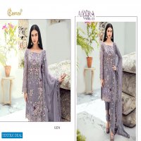 COSMOS AAYRA VOL 11 GEORGETTE PAKISTANI DRESS COLLECTION