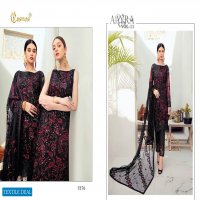 COSMOS AAYRA VOL 11 GEORGETTE PAKISTANI DRESS COLLECTION