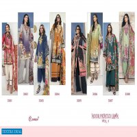 COSMOS NOOR PRINTED LAWN VOL 1 
