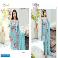 Cosmos Aayra Vol-11 Colors Wholesale Pakistani Concept Dress