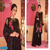 Cosmos Aayra Vol-14 Wholesale Pakistani Salwar Kameez
