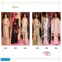 Cosmos Aayra Vol-14 Wholesale Pakistani Salwar Kameez