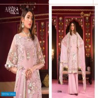 Cosmos Aayra Vol-14 Wholesale Pakistani Salwar Kameez
