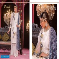 Cosmos Aayra Vol-14 Wholesale Pakistani Salwar Kameez