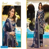 Cosmos Aayra Vol-15 Wholesale Pakistani Salwar Kameez