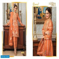Cosmos Aayra Vol-15 Wholesale Pakistani Salwar Kameez