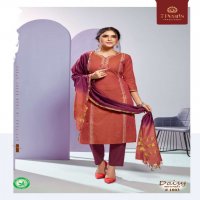 DAISY BY 7 PEARLS COTTON READYMADE FANCY SUITS