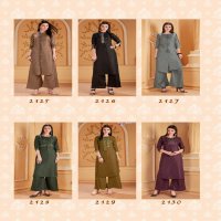 DEHLIZ TRENDZ PLAZZO HOUSE SILK EMBROIDERY LONG TOP AND PALAZZO