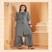 DEHLIZ TRENDZ PLAZZO HOUSE SILK EMBROIDERY LONG TOP AND PALAZZO