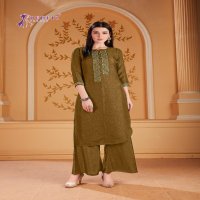 DEHLIZ TRENDZ PLAZZO HOUSE SILK EMBROIDERY LONG TOP AND PALAZZO