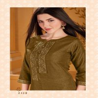 DEHLIZ TRENDZ PLAZZO HOUSE SILK EMBROIDERY LONG TOP AND PALAZZO