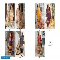 Deepsy Elan Vol-13 Wholesale Shopping Silk Digital Pakistani Salwar Kameez