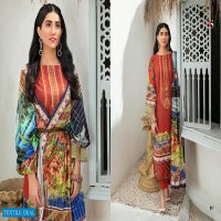 Deepsy Elan Vol-13 Wholesale Shopping Silk Digital Pakistani Salwar Kameez