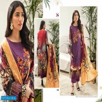 Deepsy Elan Vol-13 Wholesale Shopping Silk Digital Pakistani Salwar Kameez