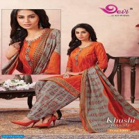 Devi Khushi Patiyala Wholesale Ready Made Salwar Kameez