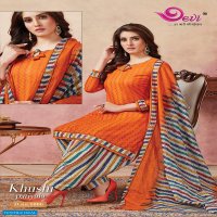 Devi Khushi Patiyala Wholesale Ready Made Salwar Kameez