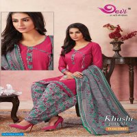 Devi Khushi Patiyala Wholesale Ready Made Salwar Kameez