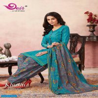 Devi Khushi Patiyala Wholesale Ready Made Salwar Kameez