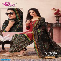 Devi Khushi Patiyala Wholesale Ready Made Salwar Kameez
