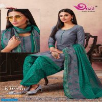 Devi Khushi Patiyala Wholesale Ready Made Salwar Kameez