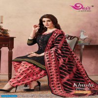 Devi Khushi Patiyala Wholesale Ready Made Salwar Kameez